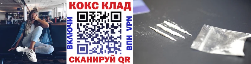 Где купить Кондопога Канабис  A-PVP  Меф мяу мяу 
