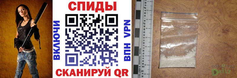 АМФ VHQ Кондопога