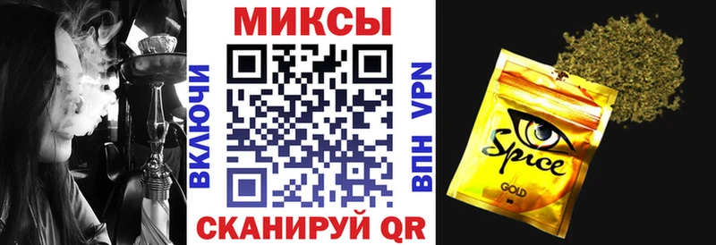 Бутират бутандиол  OMG вход  Кондопога 
