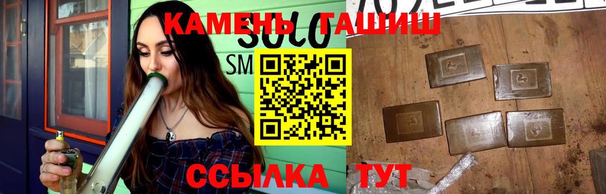 МЕТАДОН Кондопога