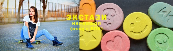 меф VHQ Покров