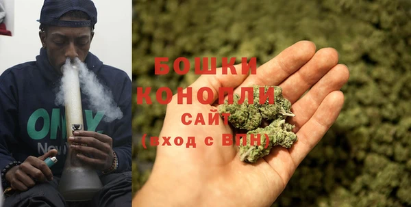 меф VHQ Покров