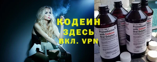 меф VHQ Покров