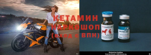 прущая мука Покачи