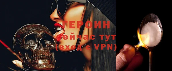 меф VHQ Покров
