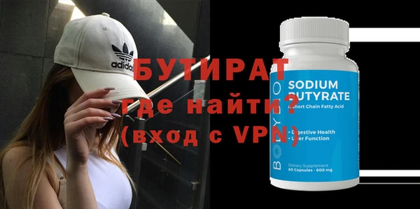 меф VHQ Покров