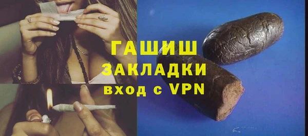МДПВ Переславль-Залесский