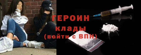бошки Баксан