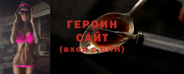 меф VHQ Покров