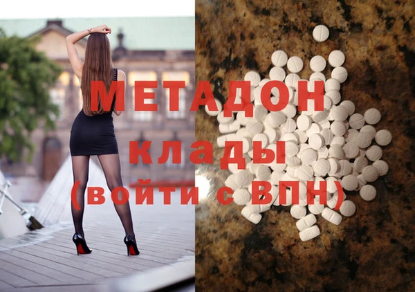 меф VHQ Покров