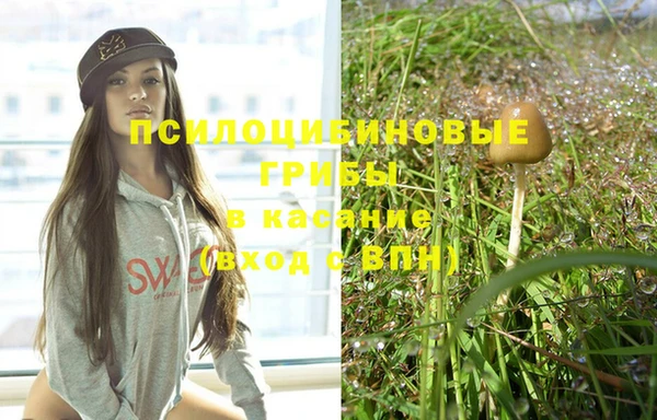 меф VHQ Покров