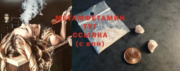каннабис Данков