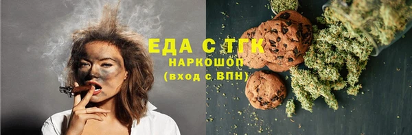 каннабис Данков