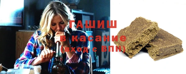 меф VHQ Покров