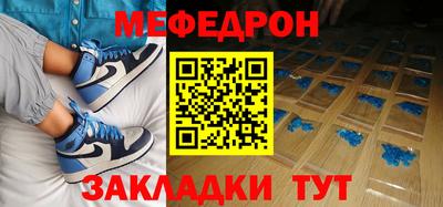 спиды Канаш