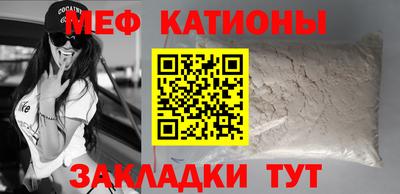 ешки Кандалакша