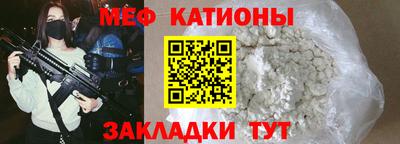 ешки Кандалакша