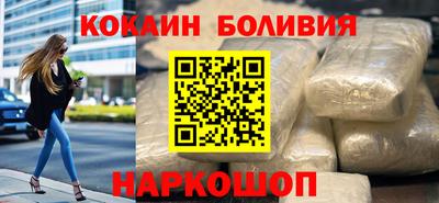 спиды Канаш