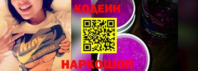 ALPHA PVP Камышлов