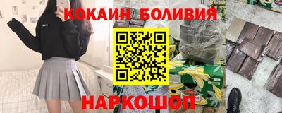 спиды Канаш