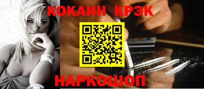 спиды Канаш