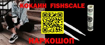 спиды Канаш