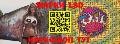 спиды Канаш