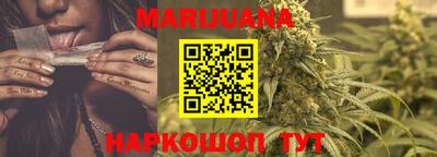 ешки Кандалакша