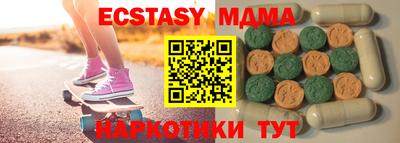 спиды Канаш
