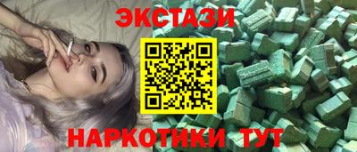 ALPHA PVP Камышлов