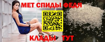 ешки Кандалакша
