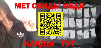 ешки Кандалакша