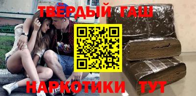 ALPHA PVP Камышлов