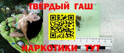 ешки Кандалакша