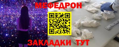 ALPHA PVP Камышлов
