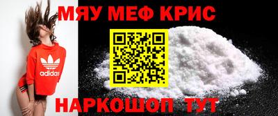 спиды Канаш
