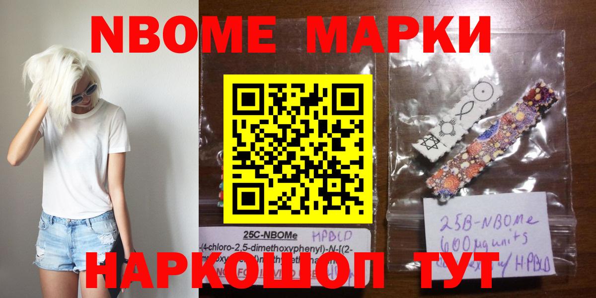 kraken вход  LSD-25 экстази ecstasy  Вход с VPN  Кондопога  LSD-25 экстази ecstasy 