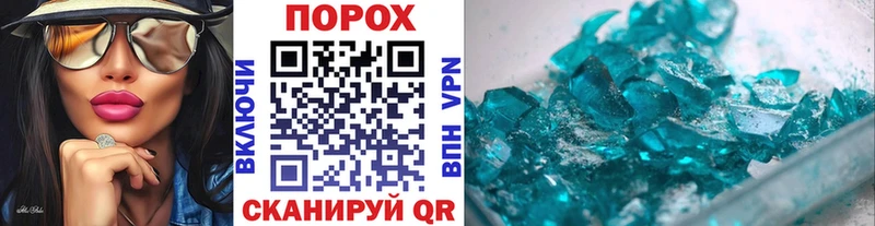 Метамфетамин мет  Кондопога 