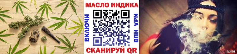 ТГК концентрат Кондопога
